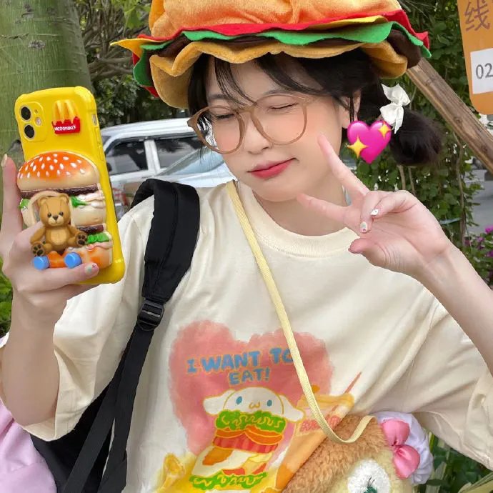 在你的夏夜里闪耀